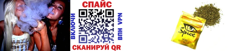 дарнет шоп  Югорск  Бутират 99% 