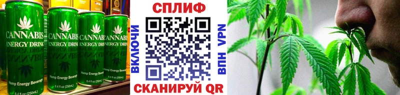 купить  сайты  Югорск  Печенье с ТГК конопля 