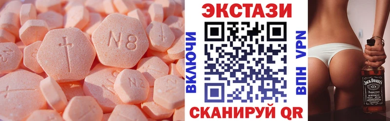 Ecstasy Punisher  Югорск 