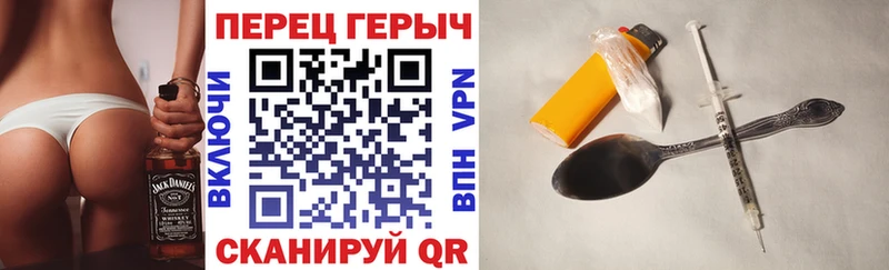 как найти закладки  Югорск  ГЕРОИН Афган 