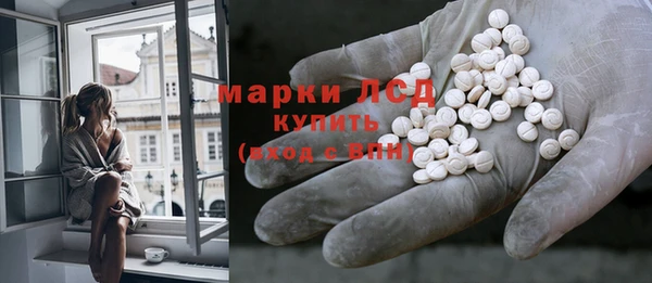 Альфа ПВП Алексеевка
