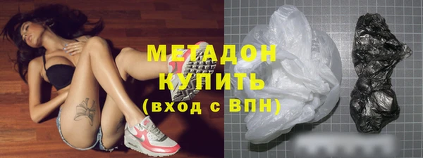 скорость mdpv Абдулино