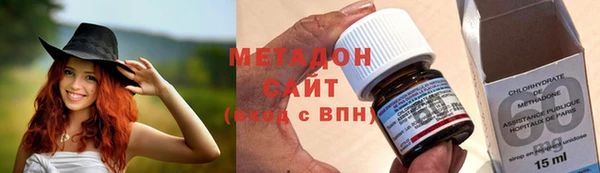 ГАЛЛЮЦИНОГЕННЫЕ ГРИБЫ Абаза