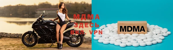 винт Алзамай