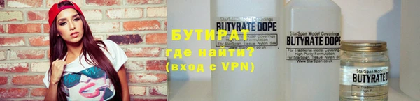 PSILOCYBIN Абинск