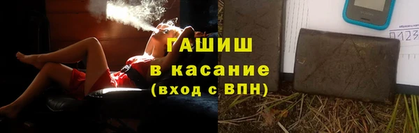 PSILOCYBIN Абинск