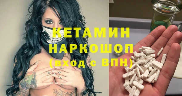 PSILOCYBIN Абинск
