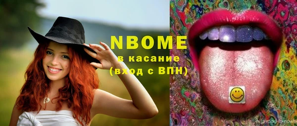 Альфа ПВП Алексеевка