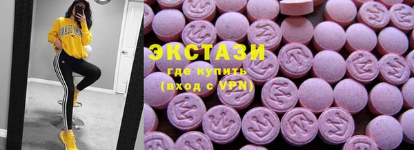 Альфа ПВП Алексеевка
