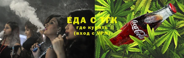 PSILOCYBIN Абинск