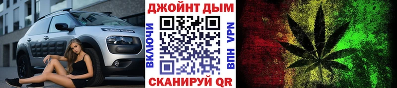 МАРИХУАНА MAZAR  Югорск 